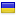 about-ukraine.com hosted country